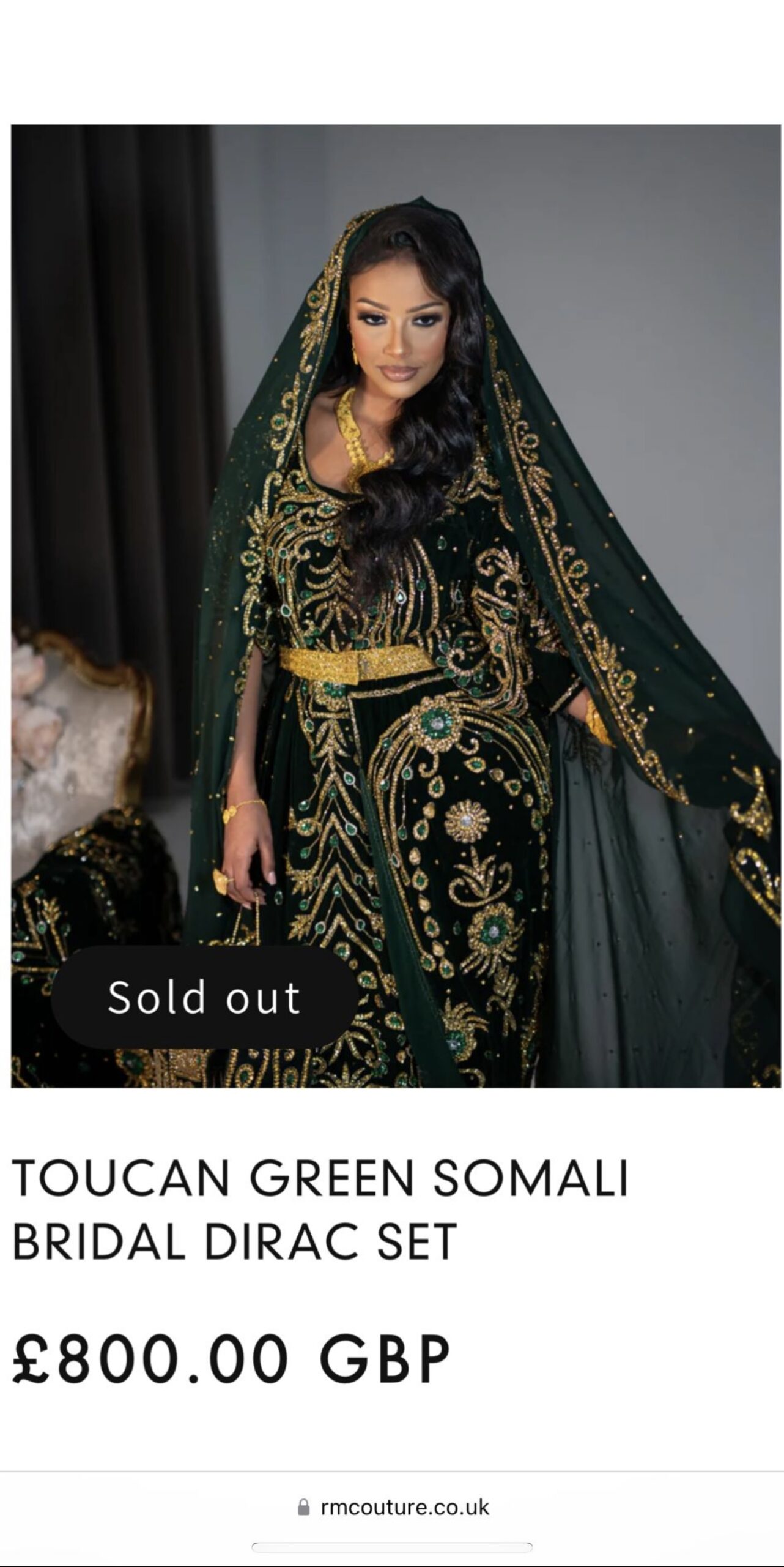 Green Bridal Dirac